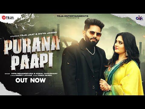 Embedded thumbnail for Purana Paapi